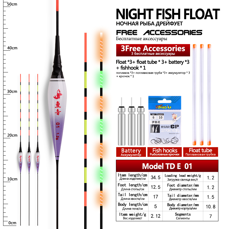 Fishing Equipment Bag - 3本の釣りブイ,3本のチューブ3本のセット,cr425 1バッグフックセット,水中発光フロートツール,アクセサリー