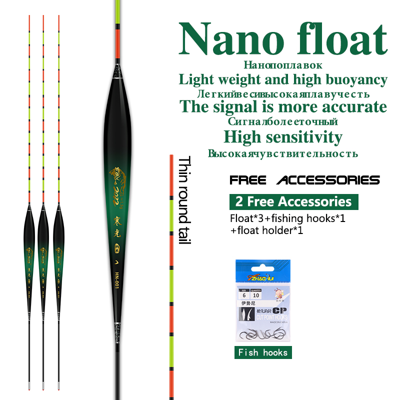 Fishing Equipment Bag - 3 個釣りフロート + 1 バッグフック +
