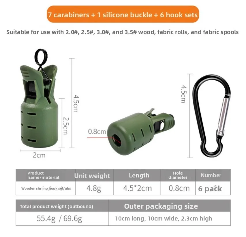6個入り イカ釣り用ジグフック保護ケース、傘型釣り針用安全キ - Fishing Equipment Carp のレビューと価格